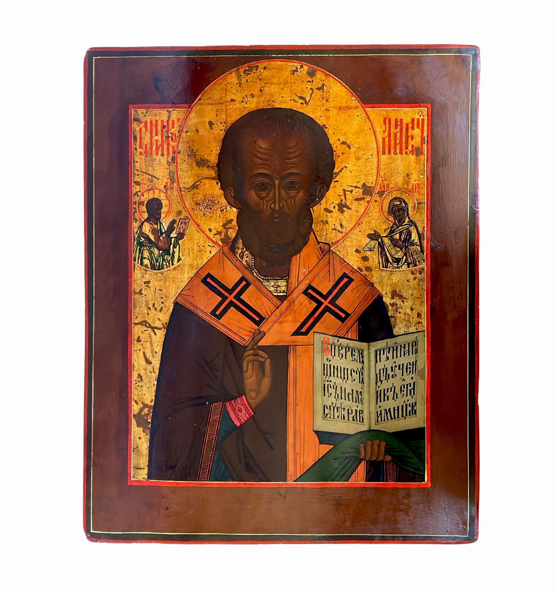 NKlaus Icône Auto Triptych Mère De Dieu De Kazan Jésus-Christ Saint Nicolas 1223