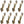 Load image into Gallery viewer, Set of Eight Triple Smoky Murano Glass Sconces. Italy, 1980's.