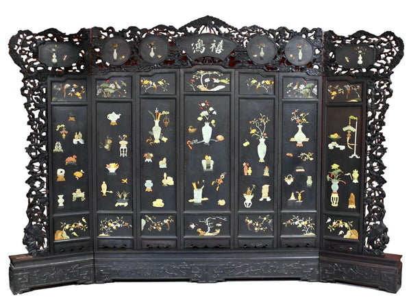 Chinese Seven-Panel Inlaid Zitan Screen Qing Dynasty/Republic Period Late 19th C