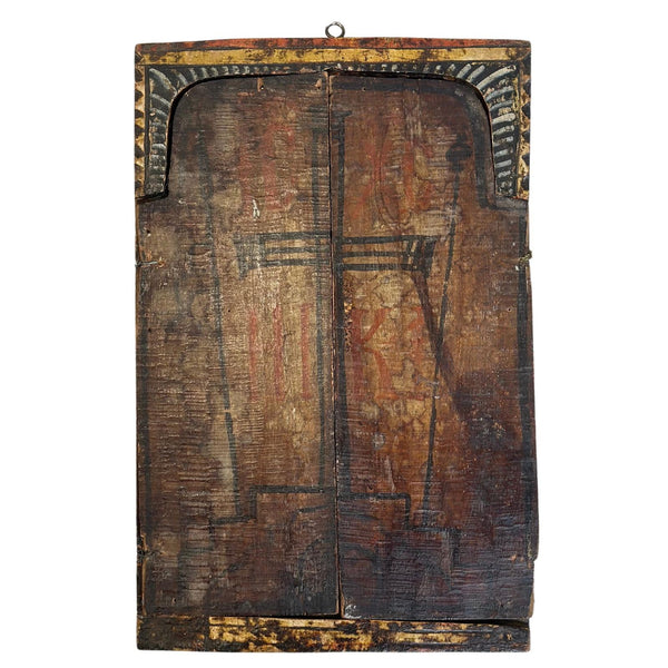 Triptych Russian Icon of Christ & The Virgin of the Unfading Roses, c. 1700's