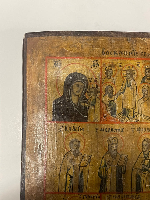 19th Century Russian School Icon with Three Registers