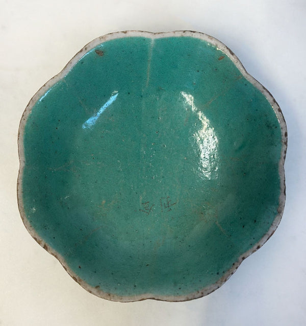 Pair of Late 18th Century Chinese Famille Rose Bowls