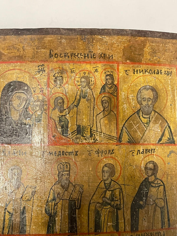 19th Century Russian School Icon with Three Registers