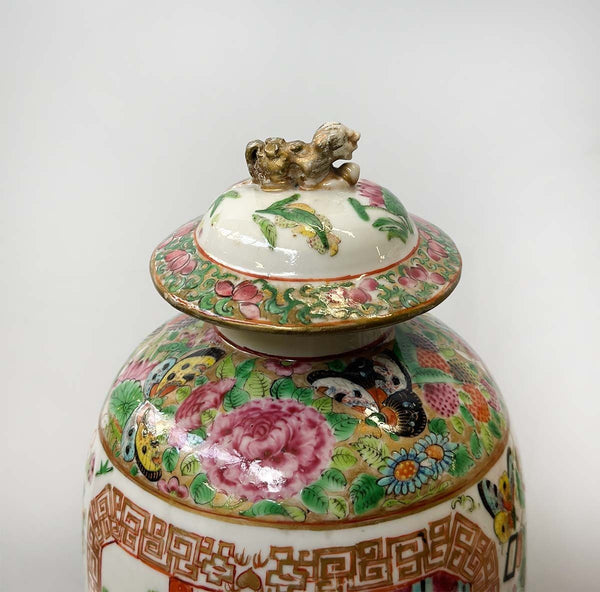 Chinese Pair of Early 19th Century Famille Rose Canton Lidded Vases