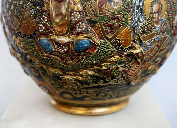 Japanese Satsuma Gilt Porcelain Immortals Vase, c. 1900's