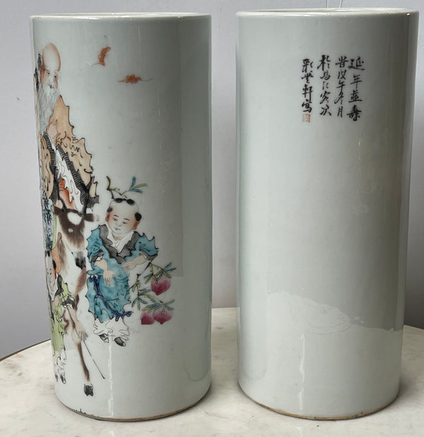 Pair of Early 20th C. Chinese Porcelain Hat Stands with Calligraphy Inscriptions