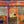 Load image into Gallery viewer, 18th/19th Century Russian Quadripartite Icon