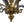 Load image into Gallery viewer, Louis XV "Mazarin" Solid Bronze Chandelier, Late 19th Century, France