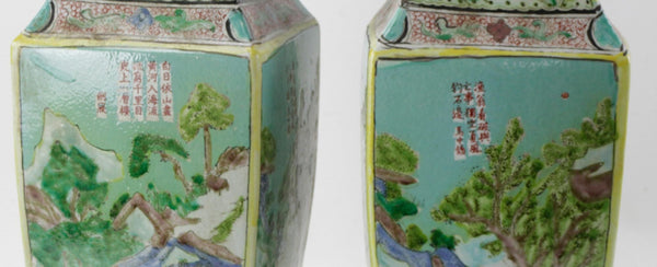 Pair of Chinese Porcelain Famille Verte Vases, c. 1900's
