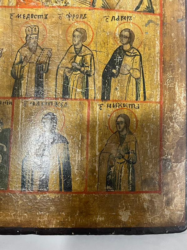 19th Century Russian School Icon with Three Registers