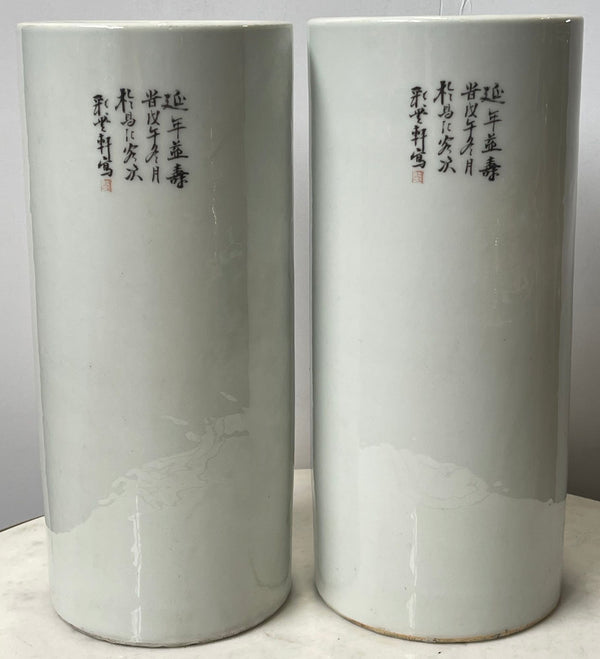 Pair of Early 20th C. Chinese Porcelain Hat Stands with Calligraphy Inscriptions