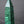 Load image into Gallery viewer, Pair of Tall Malachite Obelisks