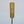 Load image into Gallery viewer, 20th Century Val Bertoia Sounding Sculpture (B2398)