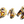 Load image into Gallery viewer, Set of Three Murano Horses Head Sculptures by Sergio Costantini, 1980s