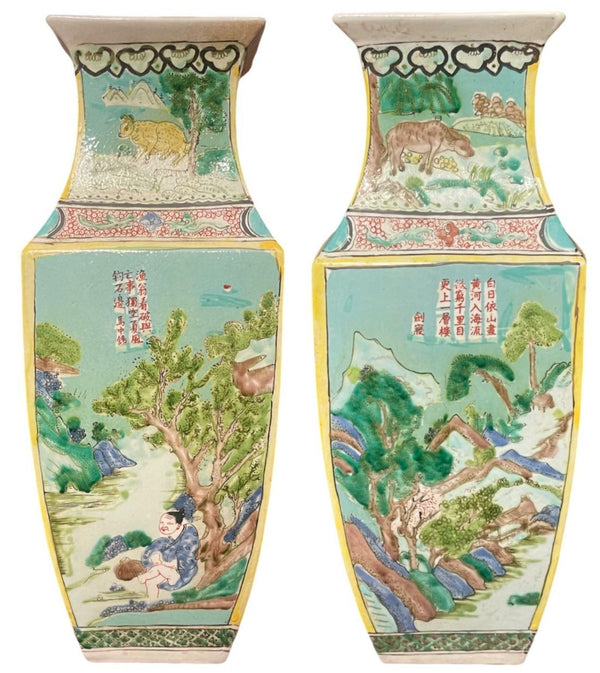 Pair of Early 20th Century Chinese Famille Verte Porcelain Vases w/ Kangxi Mark