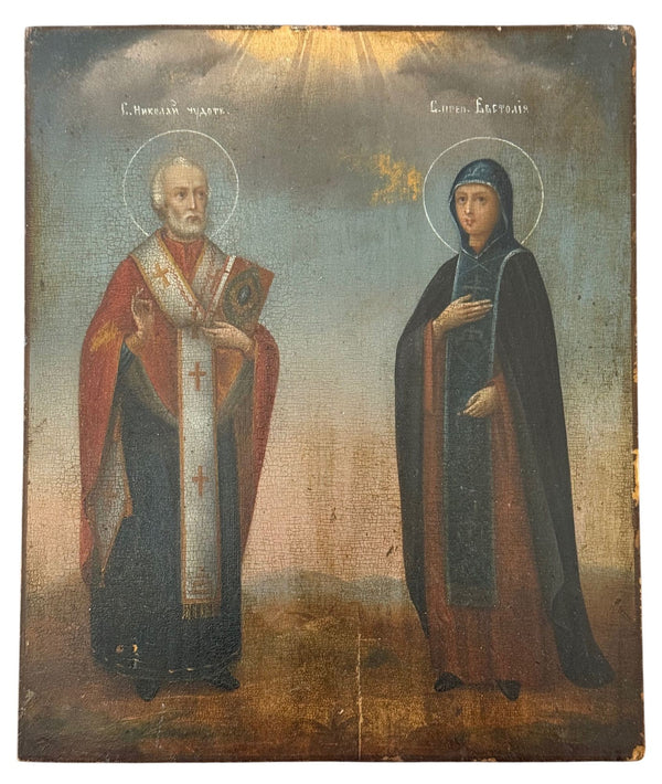19th Century Russian Orthodox Icon of St. Nicholas & St. Eustolia