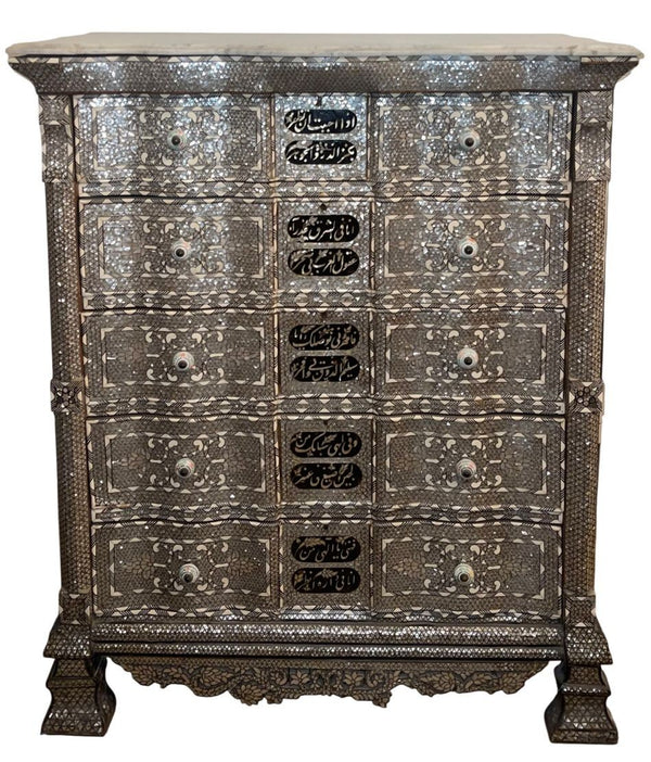 Late 19th Syrian Inlaid Pearl Serpentine Chest Dedicated to Prince Selim Daouk