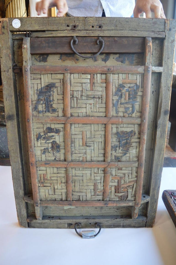 Tony Duquette Two Chinese Polychrome-Decorated Basketwork Panels
