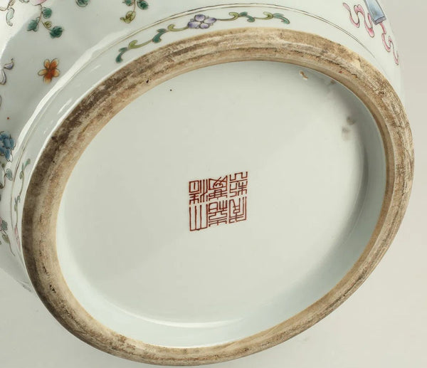 Early 20th-Century Chinese Qianlong-Style Porcelain Vase with Square Seal Mark