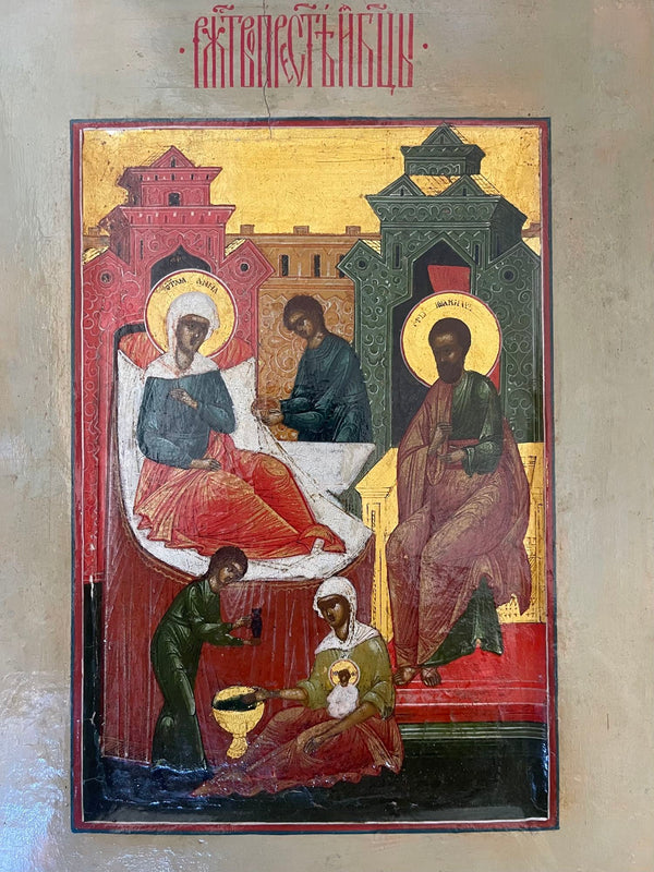 19th-century Russian Icon Depicting the Nativity of the Virgin Mary