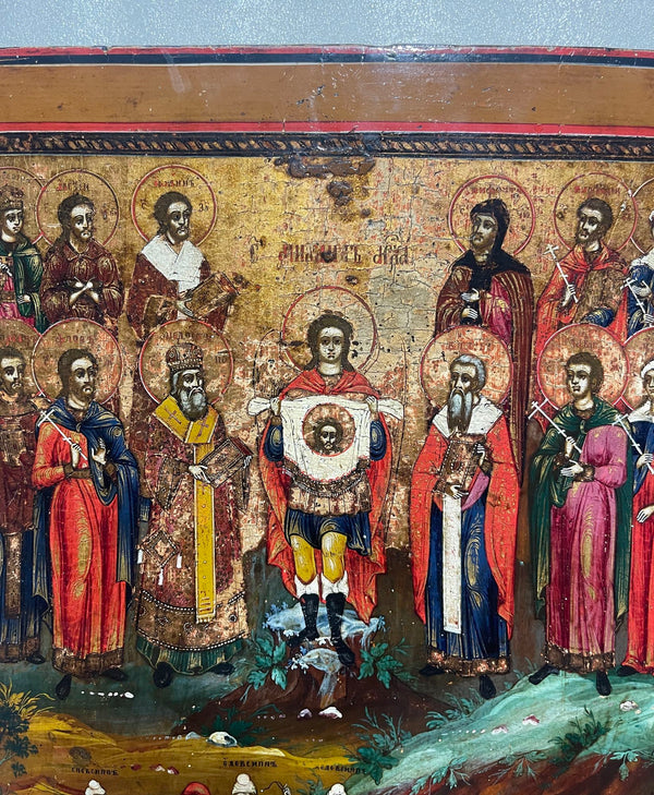 19th C. Icon St. Floros and Lauros with Archangel Michael Holding the Holy Face