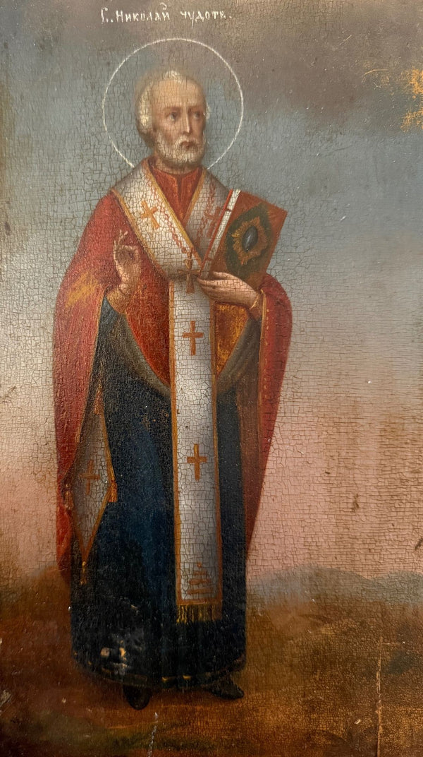 19th Century Russian Orthodox Icon of St. Nicholas & St. Eustolia
