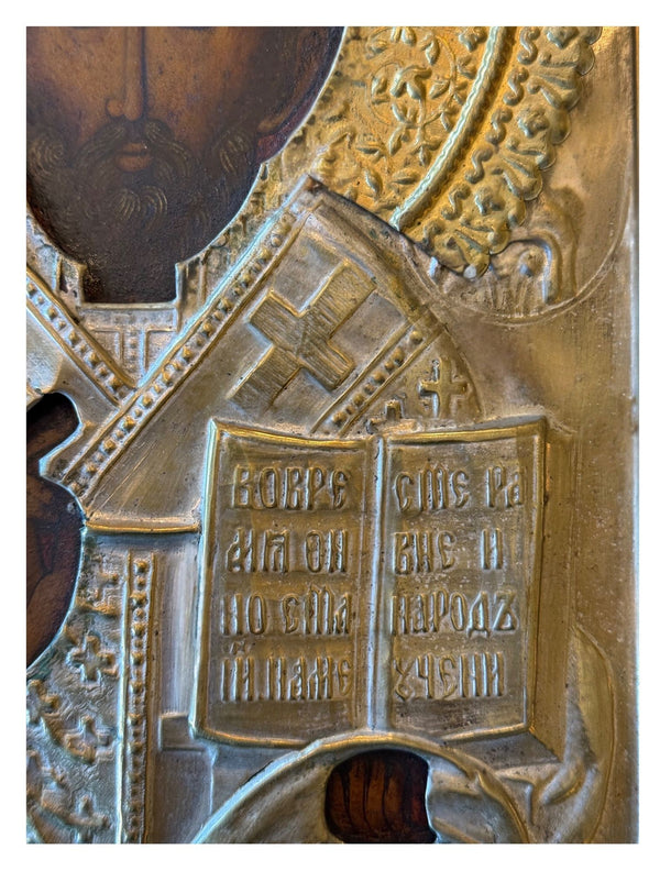 19th Century Russian Saint Nicholas Icon with Repoussé Oklad