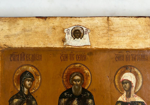 Traditional 18th Century Russian Icon with Three Saints