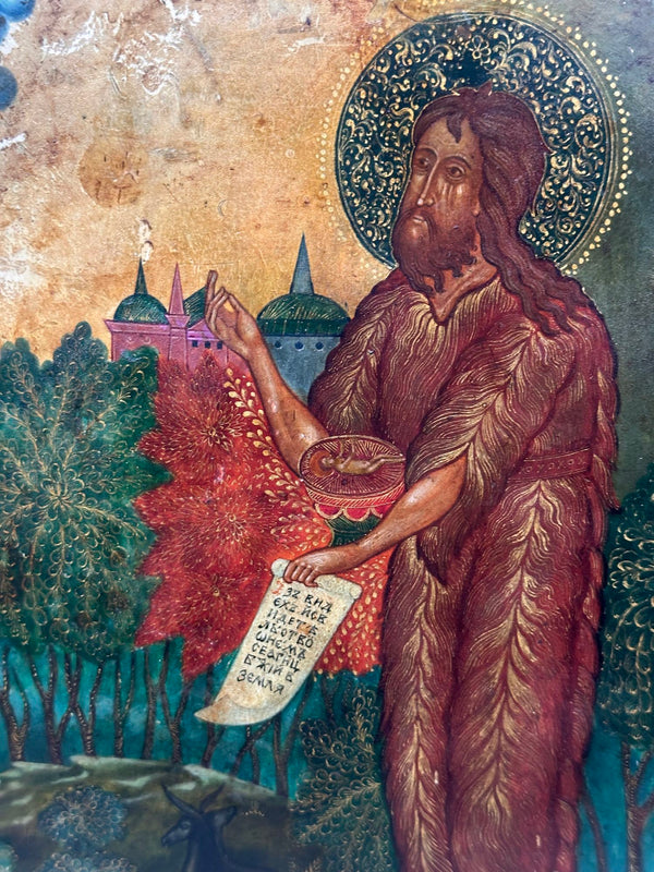 18/19th Century Russian Icon of St. John