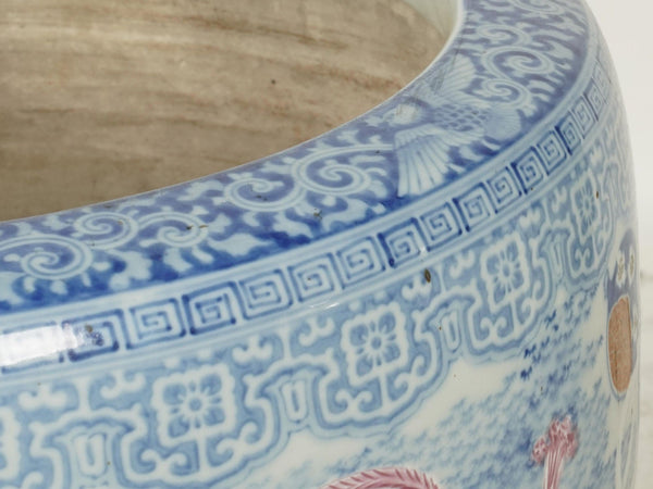 Japanese Blue & White Porcelain Hibachi / Fish Bowl Planter–Early 20th Century