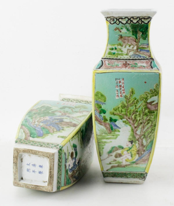 Pair of Chinese Porcelain Famille Verte Vases, c. 1900's