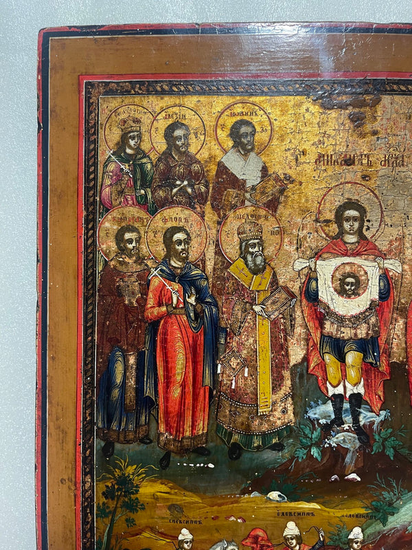 19th C. Icon St. Floros and Lauros with Archangel Michael Holding the Holy Face