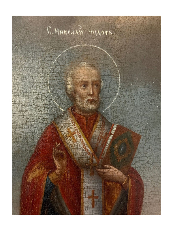 19th Century Russian Orthodox Icon of St. Nicholas & St. Eustolia