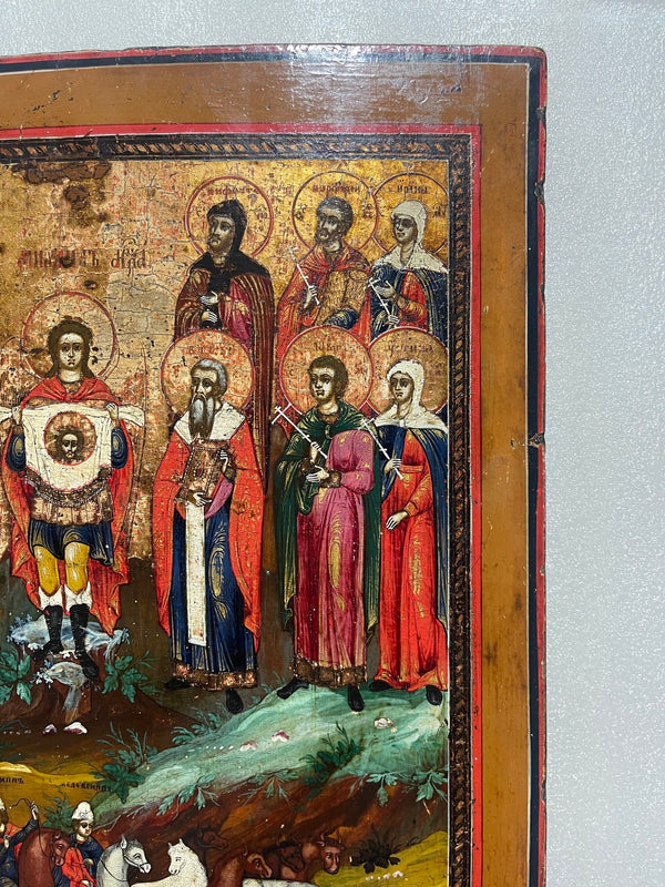 19th C. Icon St. Floros and Lauros with Archangel Michael Holding the Holy Face