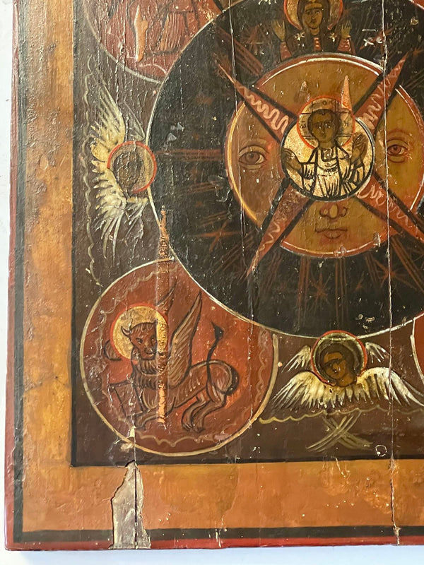 Rare 19th Century Russian Icon Depicting the All-Seeing Eye of God