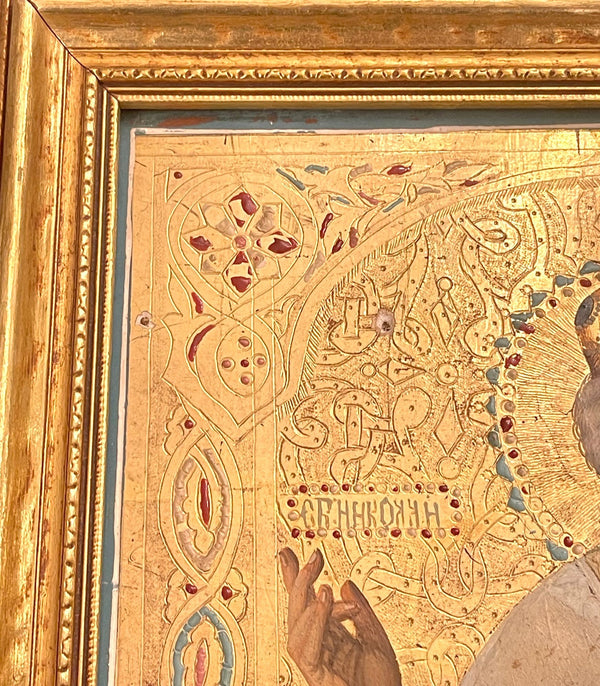 19th Century Russian Orthodox Icon of Saint Nicholas the Wonderworker