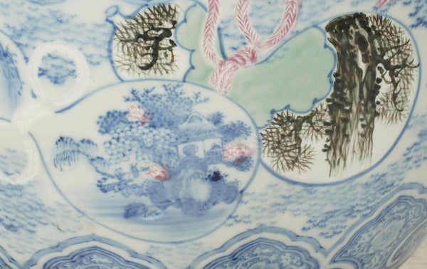 Japanese Blue & White Porcelain Hibachi / Fish Bowl Planter–Early 20th Century