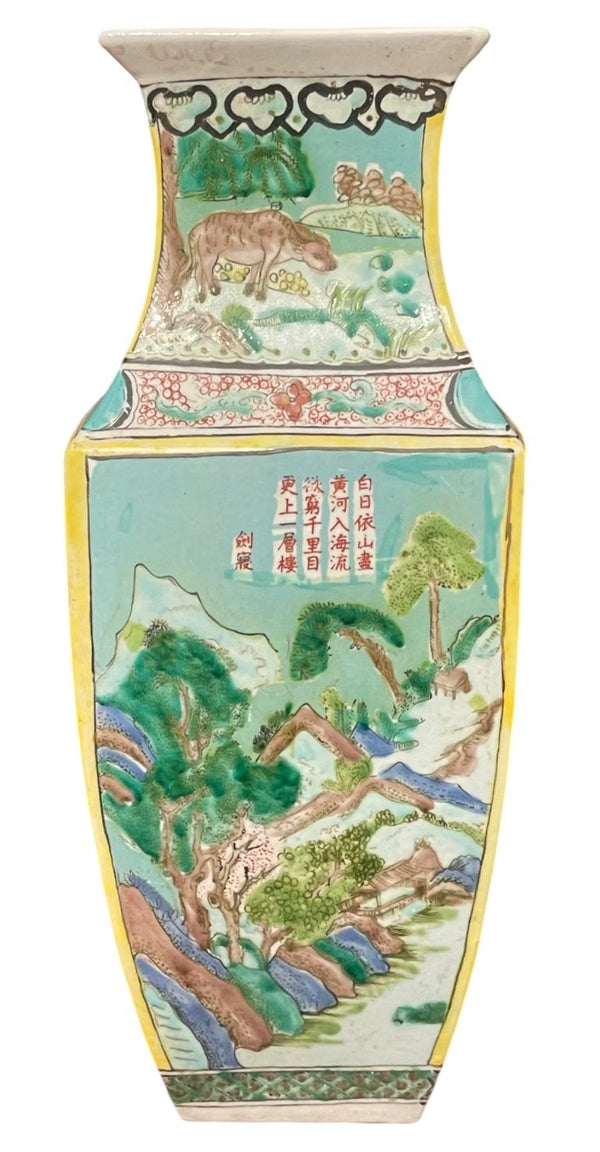 Pair of Early 20th Century Chinese Famille Verte Porcelain Vases w/ Kangxi Mark