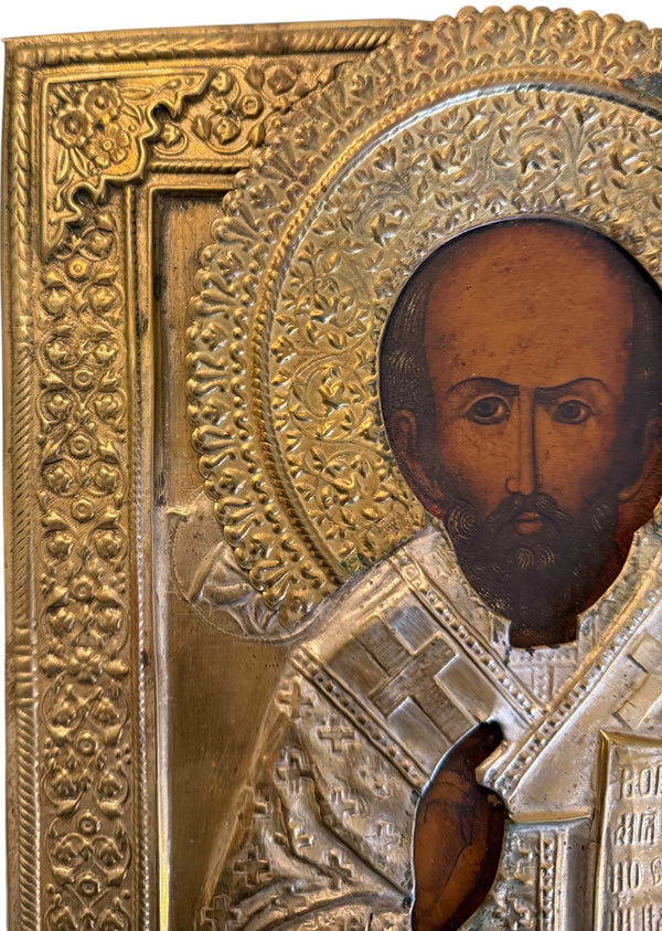 19th Century Russian Saint Nicholas Icon with Repoussé Oklad