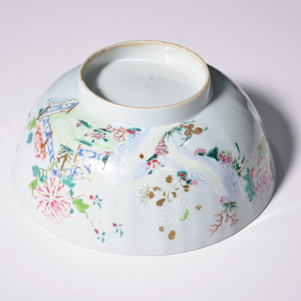 Chinese Export Fluted Porcelain Bowl