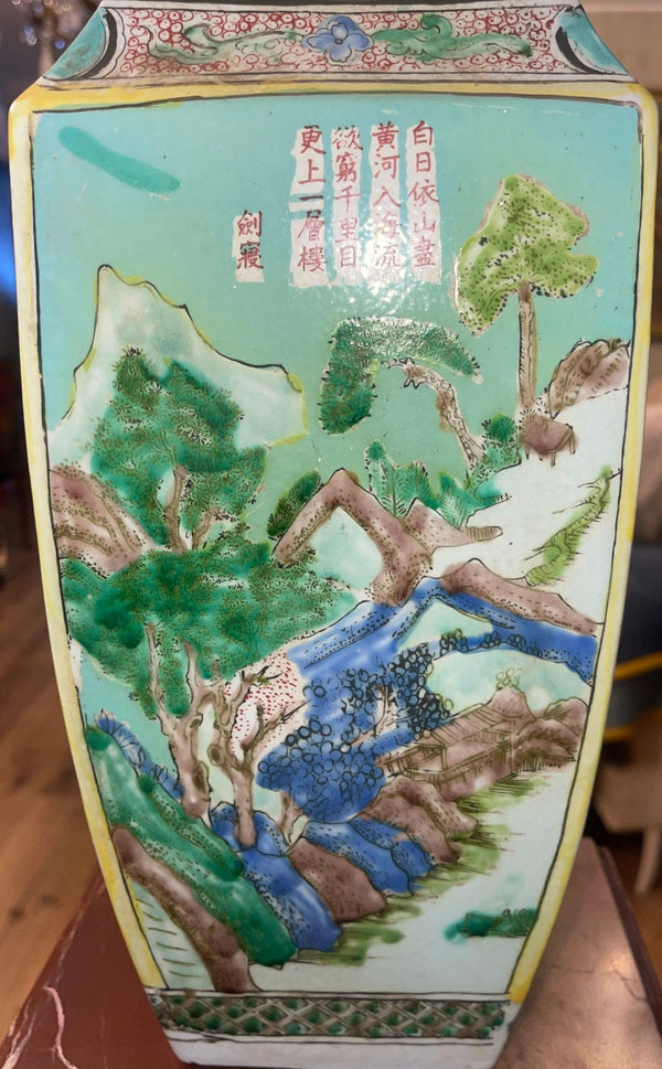 Pair of Early 20th Century Chinese Famille Verte Porcelain Vases w/ Kangxi Mark