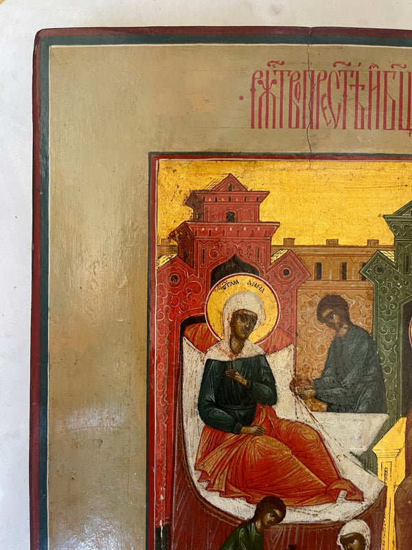 19th-century Russian Icon Depicting the Nativity of the Virgin Mary