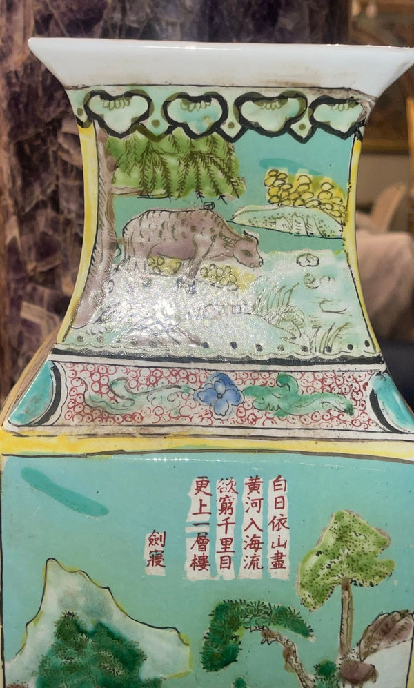 Pair of Early 20th Century Chinese Famille Verte Porcelain Vases w/ Kangxi Mark