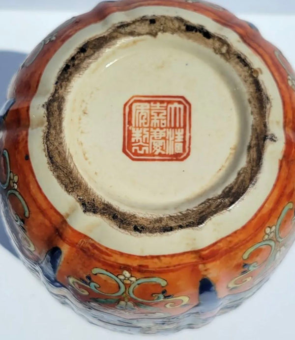 Traditional Chinese Famille Rose Enamel Vase, c. 1900's