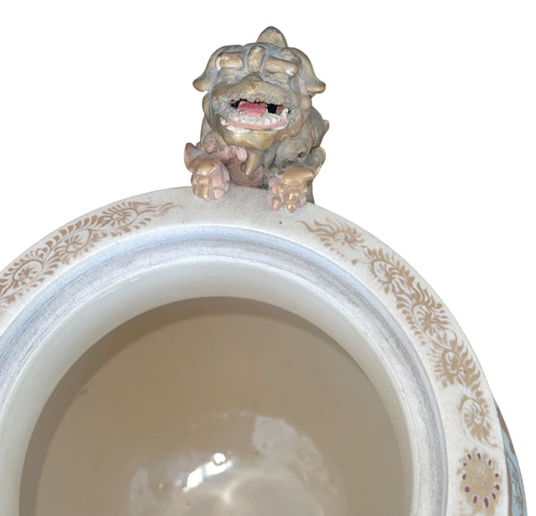 Large Japanese Satsuma Lidded Jar with Fu Dogs, Meiji Period, 19th Century.