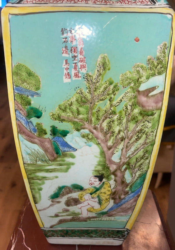 Pair of Early 20th Century Chinese Famille Verte Porcelain Vases w/ Kangxi Mark