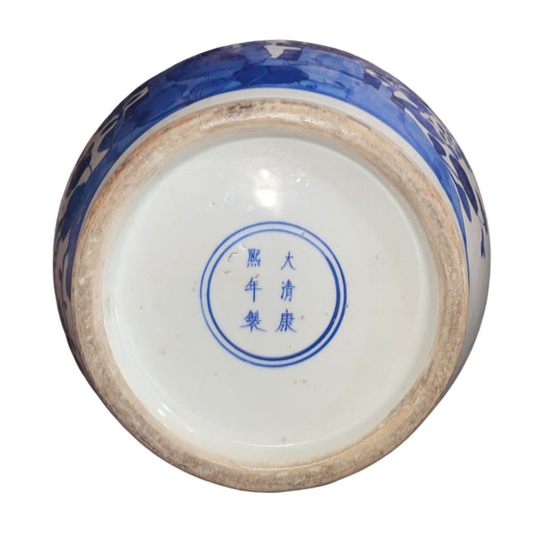 Early 20th Century Pair of Chinese Blue and White Porcelain Urns