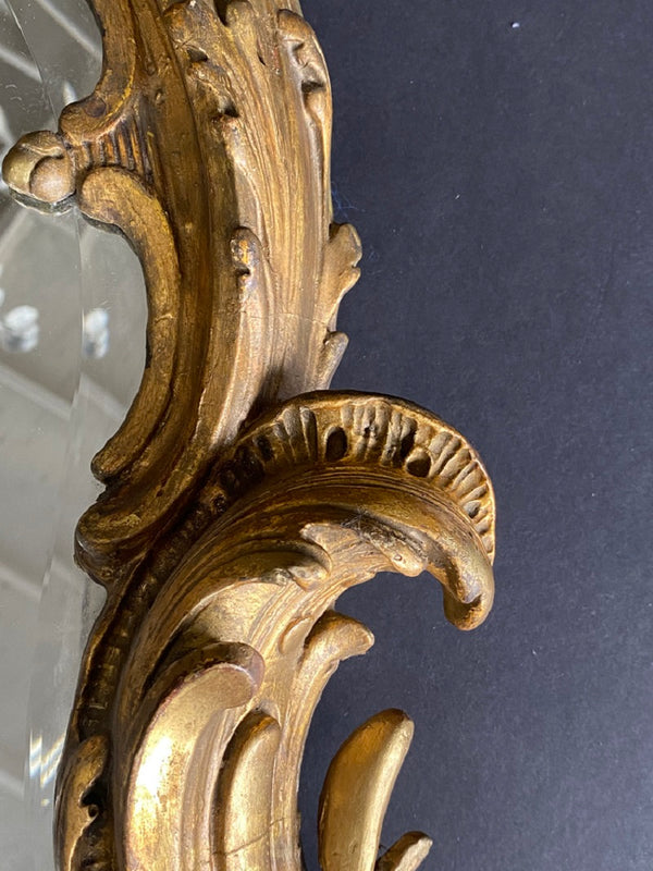 French Mid-19th Century Gilt Wall Mirror