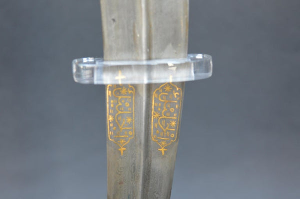 Mughal, Style Indian Dagger