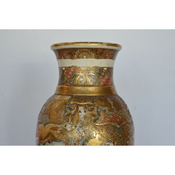 Late 19th Century Satsuma Vase